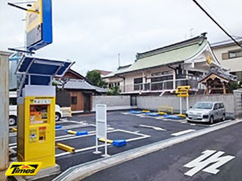 タイムズ地下鉄今里駅前第２