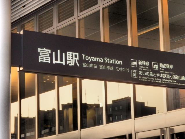 JR富山駅まで徒歩10分以内の駐車場