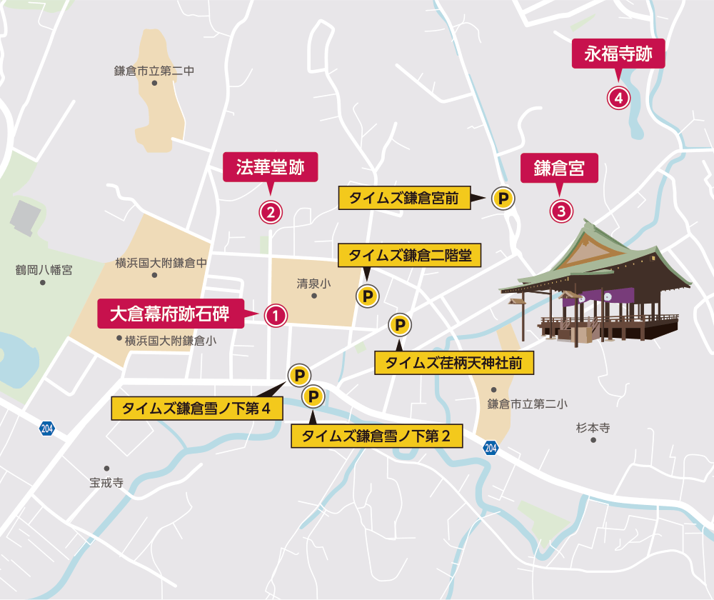 金沢街道エリア周辺観光地・タイムズ駐車場マップ