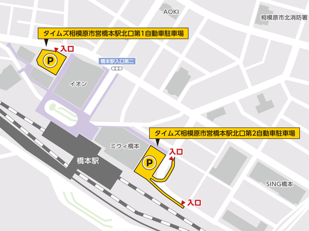 橋本駅周辺タイムズ駐車場マップ