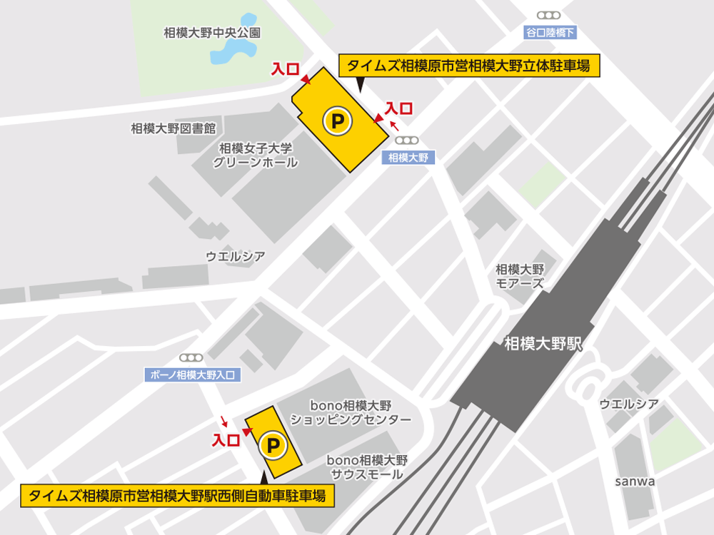 相模大野駅周辺タイムズ駐車場マップ
