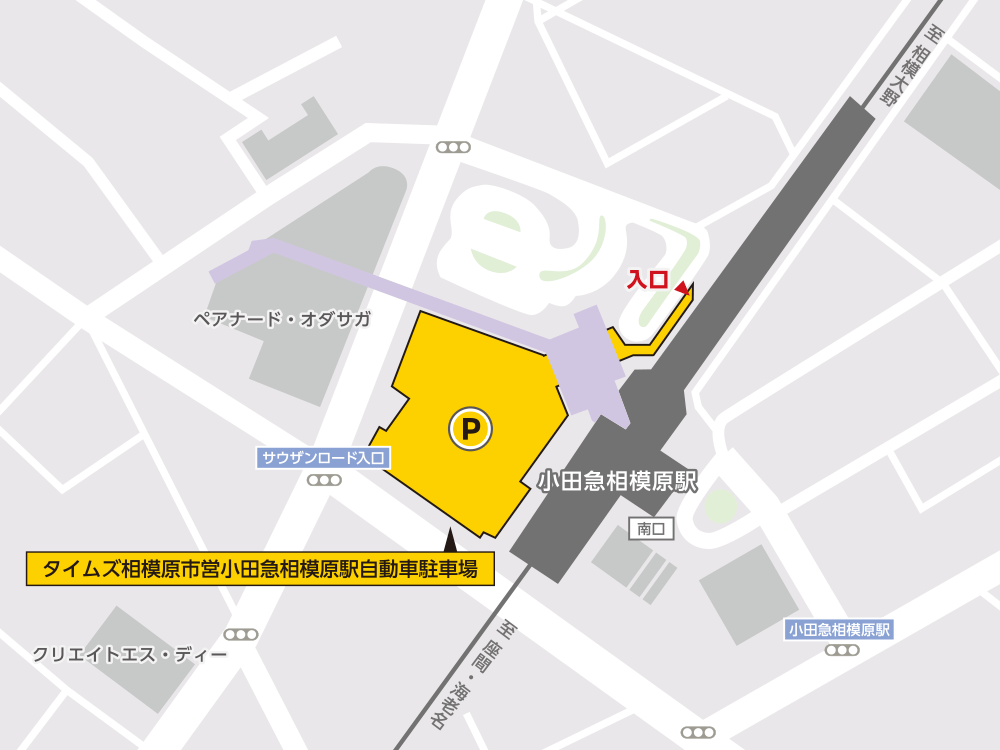 小田急相模原駅周辺タイムズ駐車場マップ