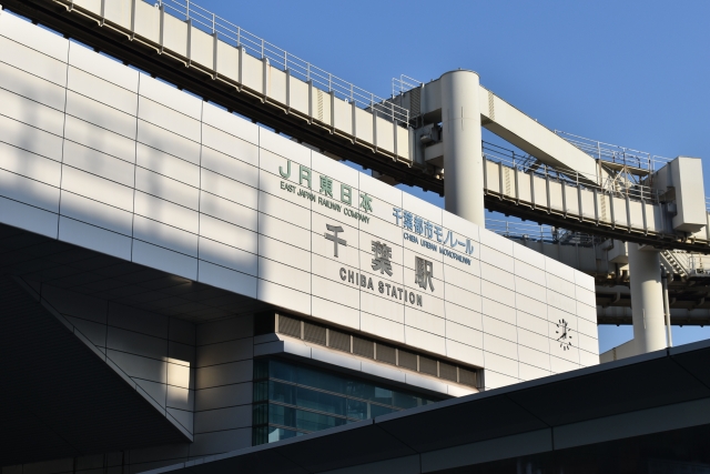 千葉駅の特徴
