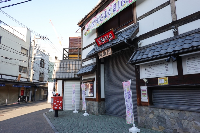 浅草花やしきの画像