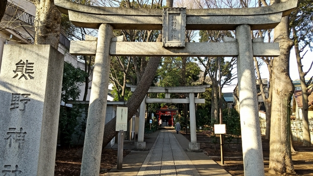 熊野神社の画像