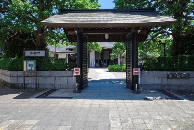 国立能楽堂の画像