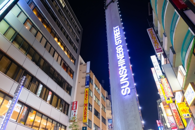 サンシャイン60通りの画像