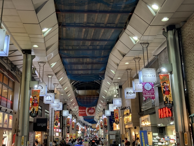 ハッピーロード大山商店街の画像
