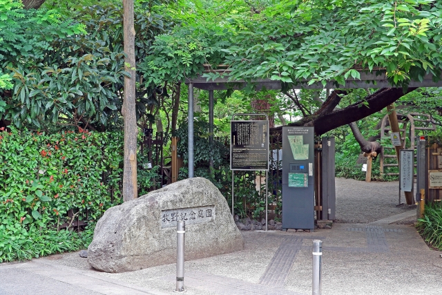 牧野記念庭園の画像