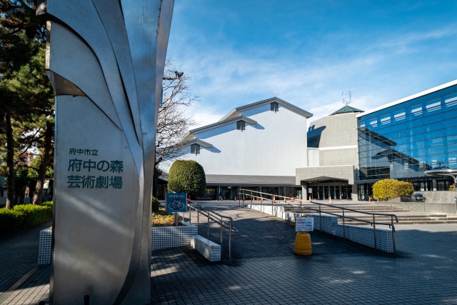 府中の森芸術劇場の特徴