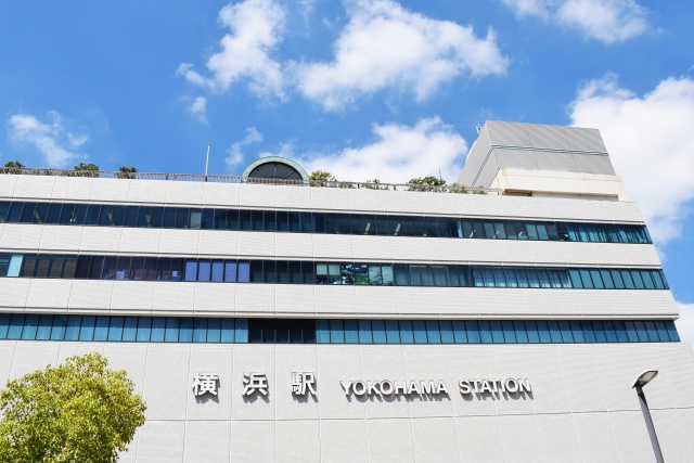 横浜駅