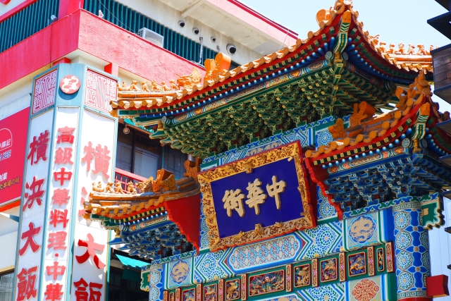 横浜中華街の画像