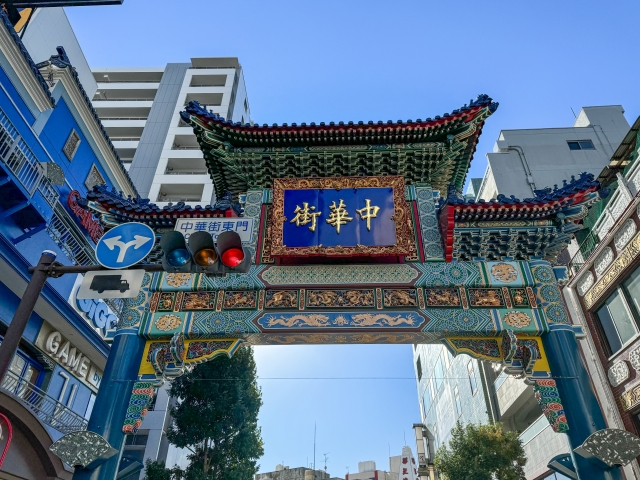 横浜中華街