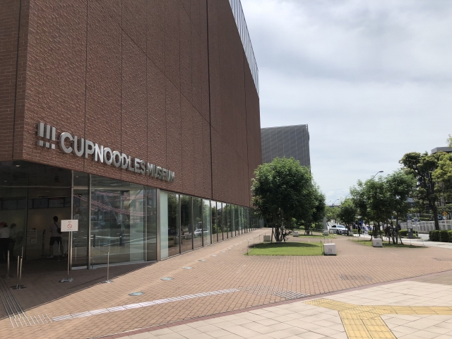 カップヌードルミュージアム 横浜の画像
