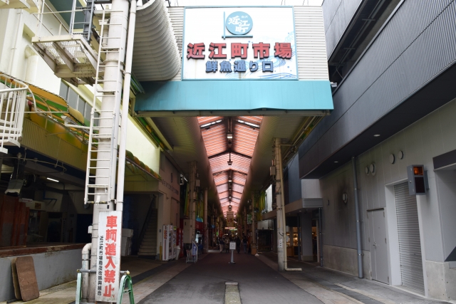 近江町市場