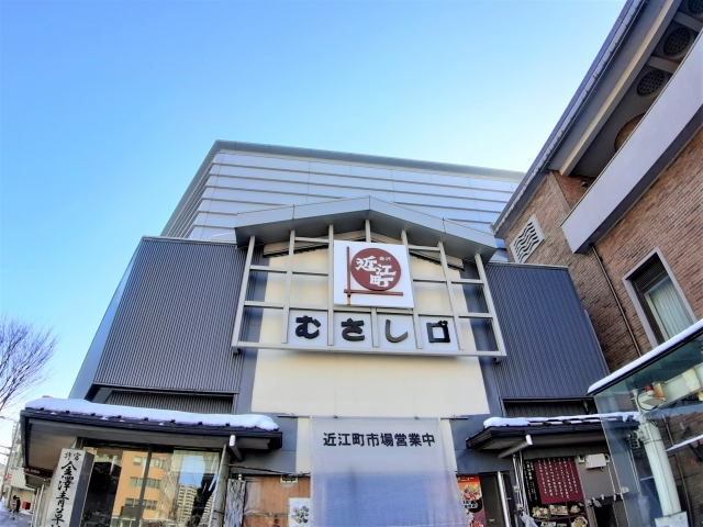 近江町市場の特徴