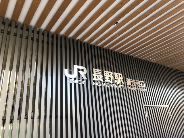 【長野駅周辺のおすすめ駐車場】混雑状況や観光スポット情報