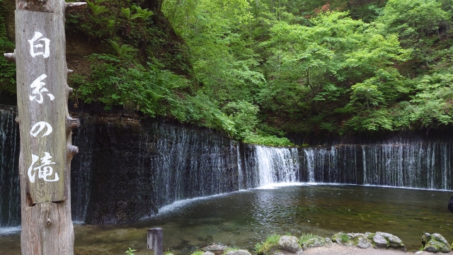 白糸の滝の画像