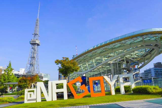 オアシス21の画像