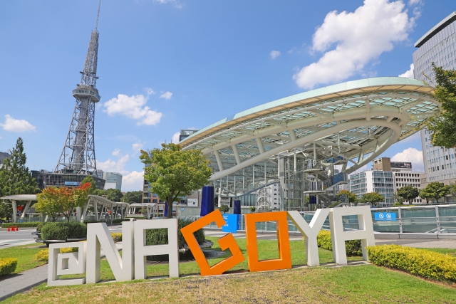 オアシス21の画像