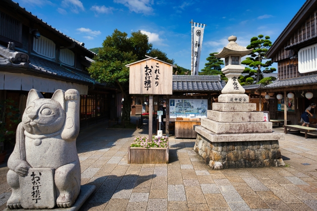 おかげ横丁の画像