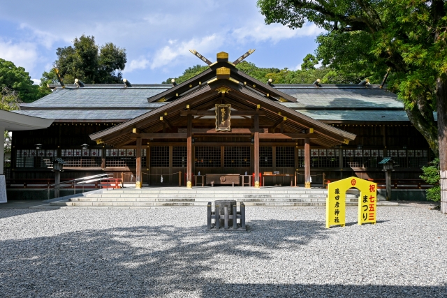 猿田彦神社の画像