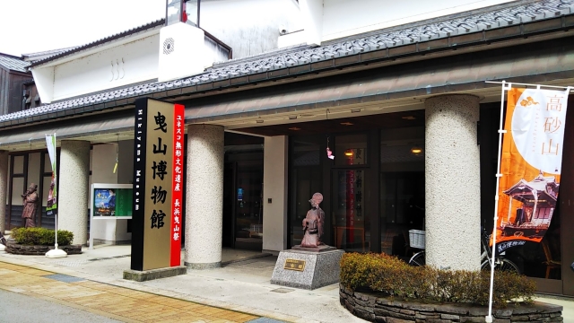 曳山博物館の画像