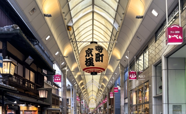 寺町京極商店街の画像