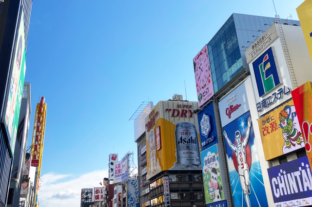 道頓堀の画像