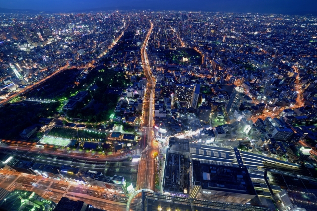 ハルカス300の画像