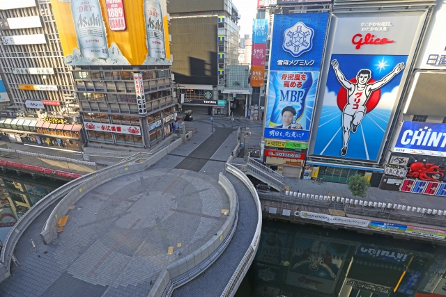 戎橋（えびすばし）の画像