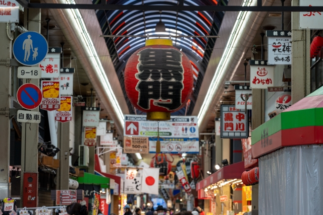 黒門市場の画像