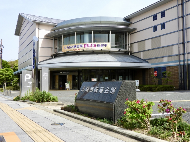しろあと歴史館の画像