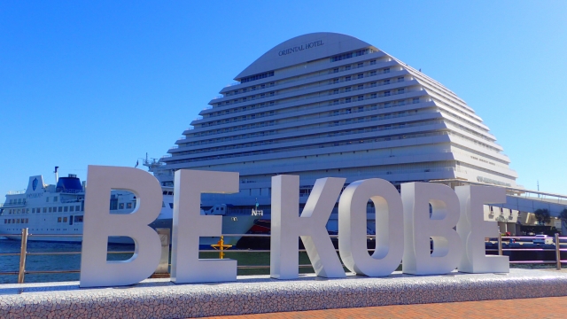 神戸ハーバーランドの特徴