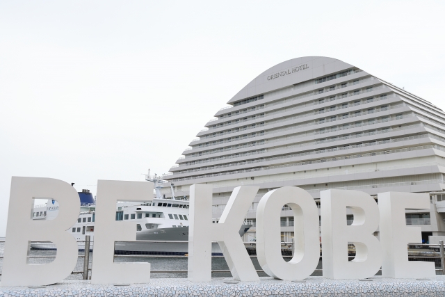 BE KOBE モニュメントの画像