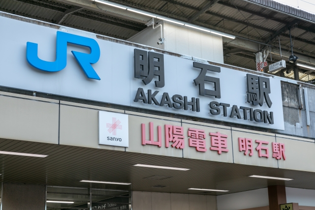 【明石駅周辺のおすすめ駐車場】混雑状況や観光スポット情報