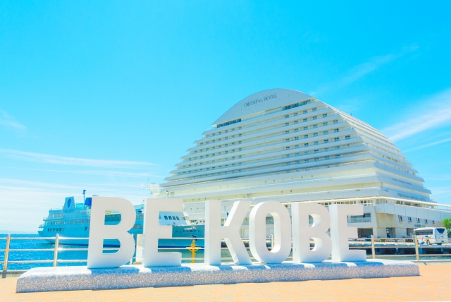 港町神戸を代表するお出かけスポット！メリケンパークの観光情報とアクセス方法