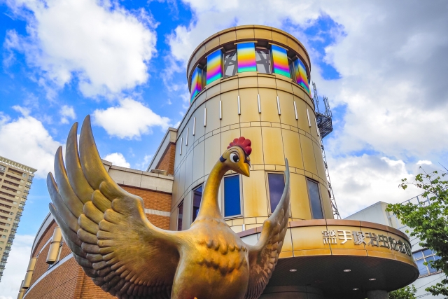 手塚治虫記念館の画像