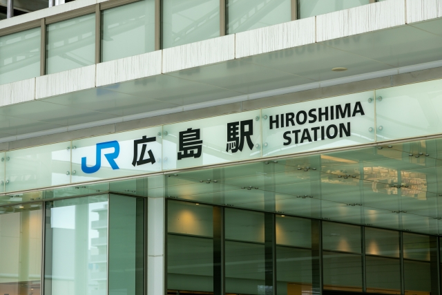 広島駅の特徴
