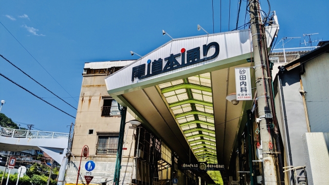 尾道本通り商店街の画像