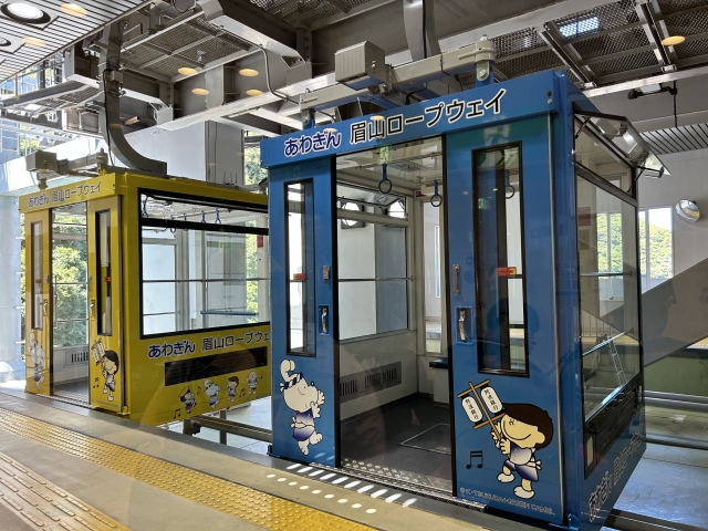 あわぎん眉山ロープウェイの画像