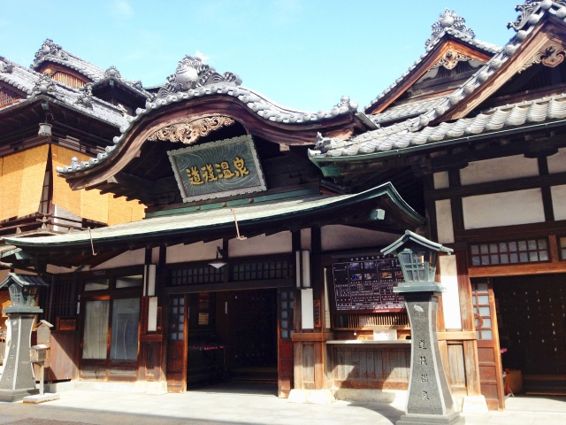 道後温泉本館の画像