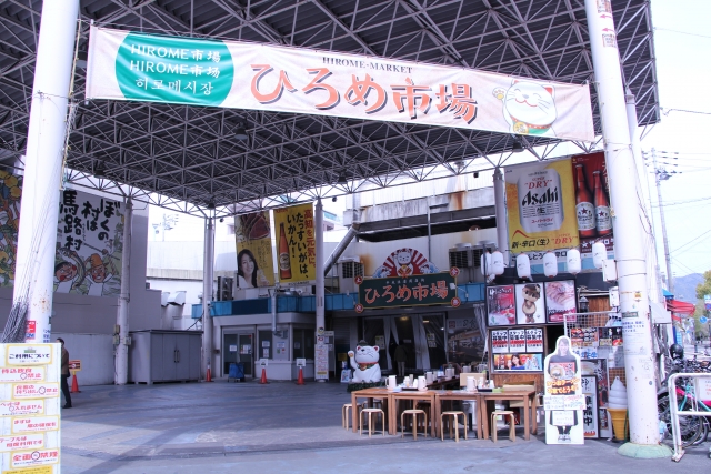 ひろめ市場の特徴