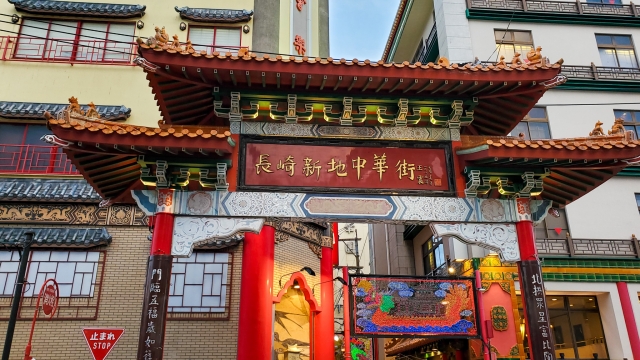 【長崎新地中華街周辺のおすすめ駐車場】混雑状況や観光スポット情報