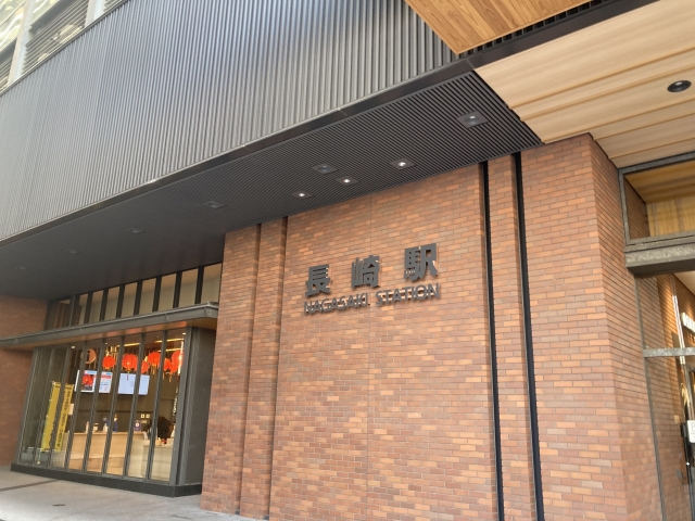 【長崎駅周辺のおすすめ駐車場】混雑状況や観光スポット情報