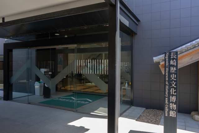 長崎歴史文化博物館の画像