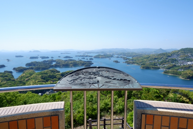展海峰の画像