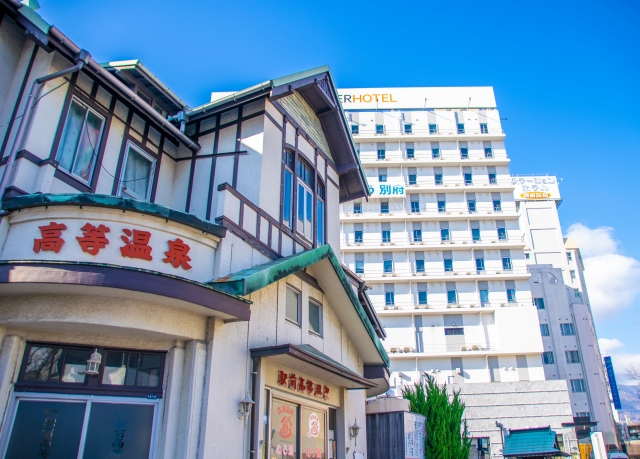 駅前高等温泉の画像