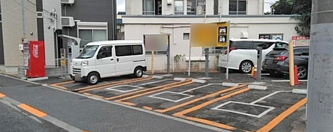 駐車場写真