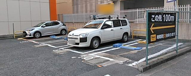 駐車場写真